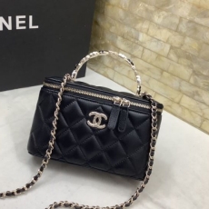 Chanel Cosmetic Bags